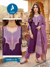 Urmila By Kaya Roman Two Tone Kurti With Bottom Dupatta
